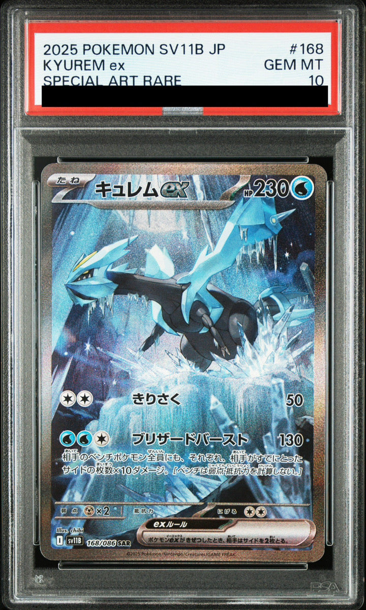 Kyurem ex SAR #168 PSA 10