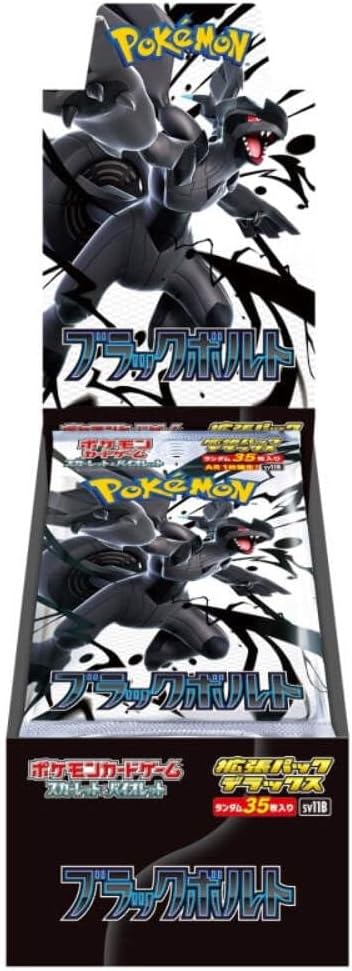 Pokémon Card Game Scarlet & Violet Expansion Pack - Black Bolt Deluxe Box - Booster Box (Japanese)