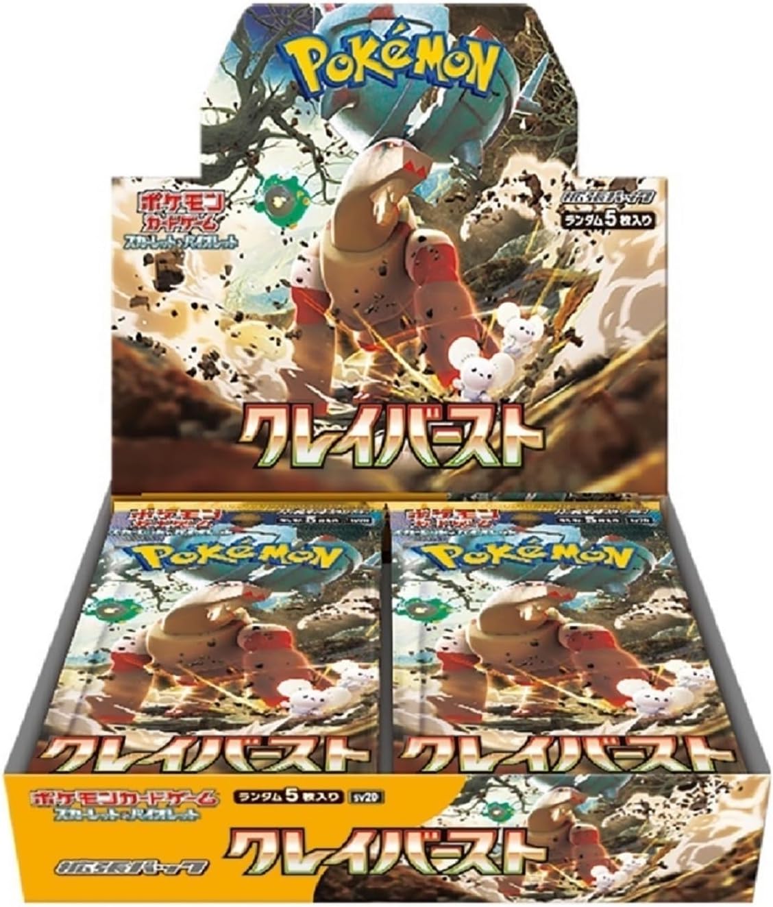 Pokémon Card Game Scarlet & Violet Expansion Pack - Clay Burst - Booster Box (Japanese)