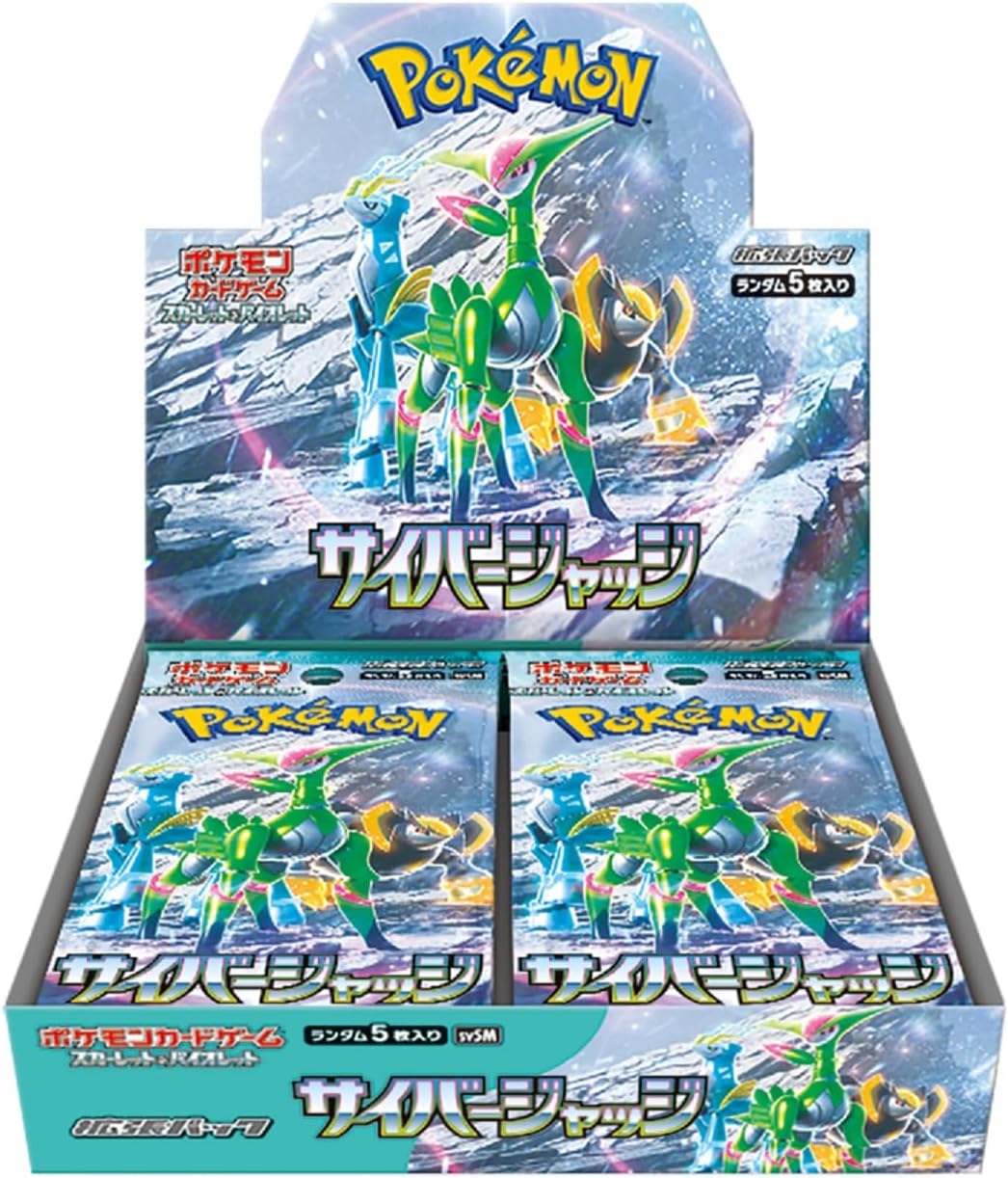 Pokémon Card Game Scarlet & Violet Expansion Pack - Cyber Judge - Booster Box (Japanese)