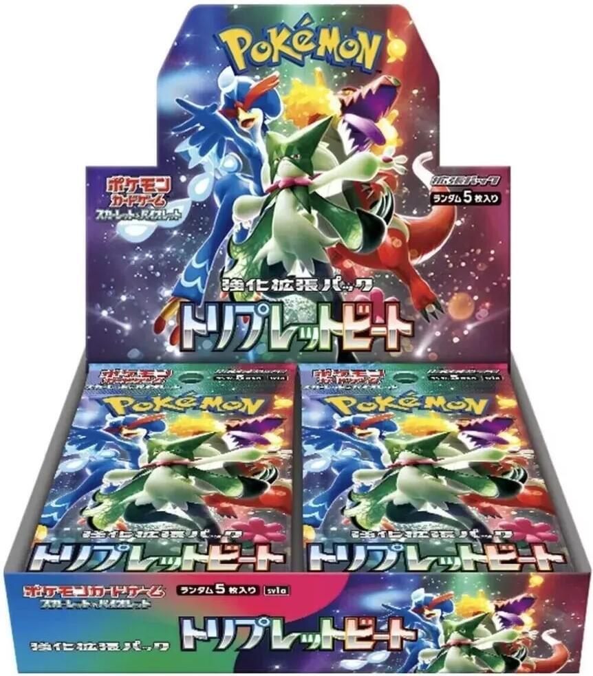 Pokémon Card Game Scarlet & Violet Expansion Pack - Triplet Beat - Booster Box (Japanese)