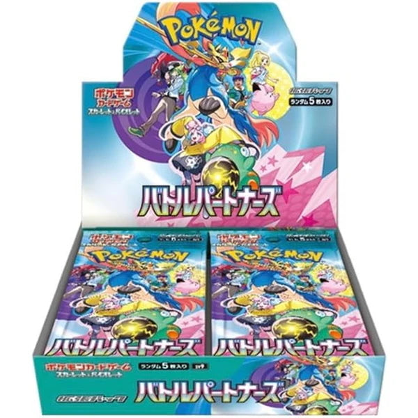 Pokémon Card Game Scarlet & Violet Expansion Pack - Battle Partners Box - Booster Box (Japanese)