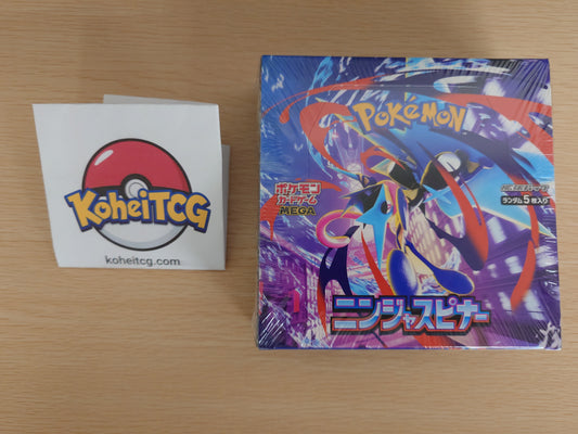 Pokémon Card Game MEGA Expansion Pack - Ninja Spinner Box - Booster Box (Japanese)