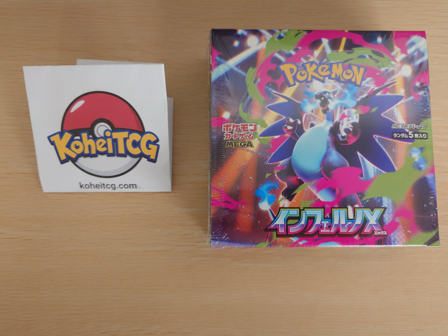 Pokémon Card Game MEGA Expansion Pack - Inferno X Box - Booster Box (Japanese)