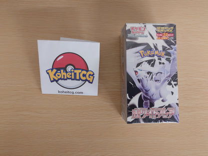 Pokémon Card Game Scarlet & Violet Expansion Pack - White Flare Deluxe Box - Booster Box (Japanese)