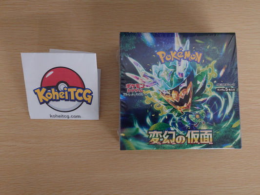Pokémon Card Game Scarlet & Violet Expansion Pack - Mask of Change Box - Booster Box (Japanese)