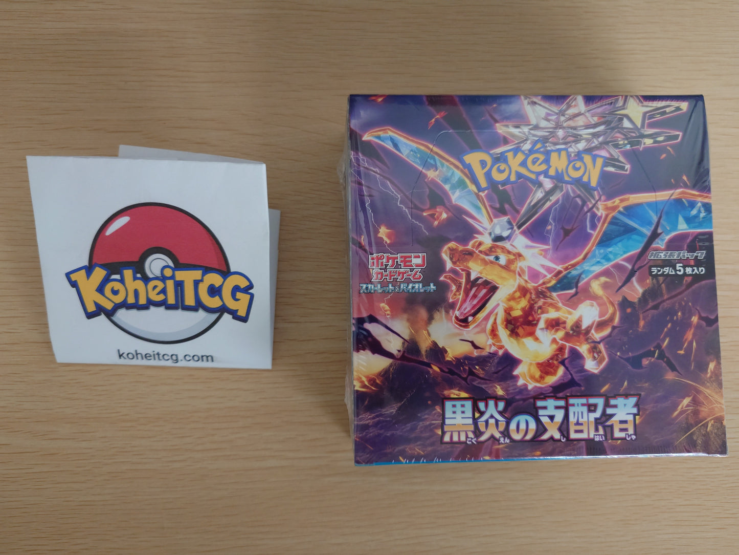 Pokémon Card Game Scarlet & Violet Expansion Pack - Ruler of the Black Flame - Booster Box (Japanese)