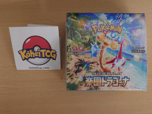 Pokémon Card Game Scarlet & Violet Expansion Pack - Paradise Dragona Box - Booster Box (Japanese)