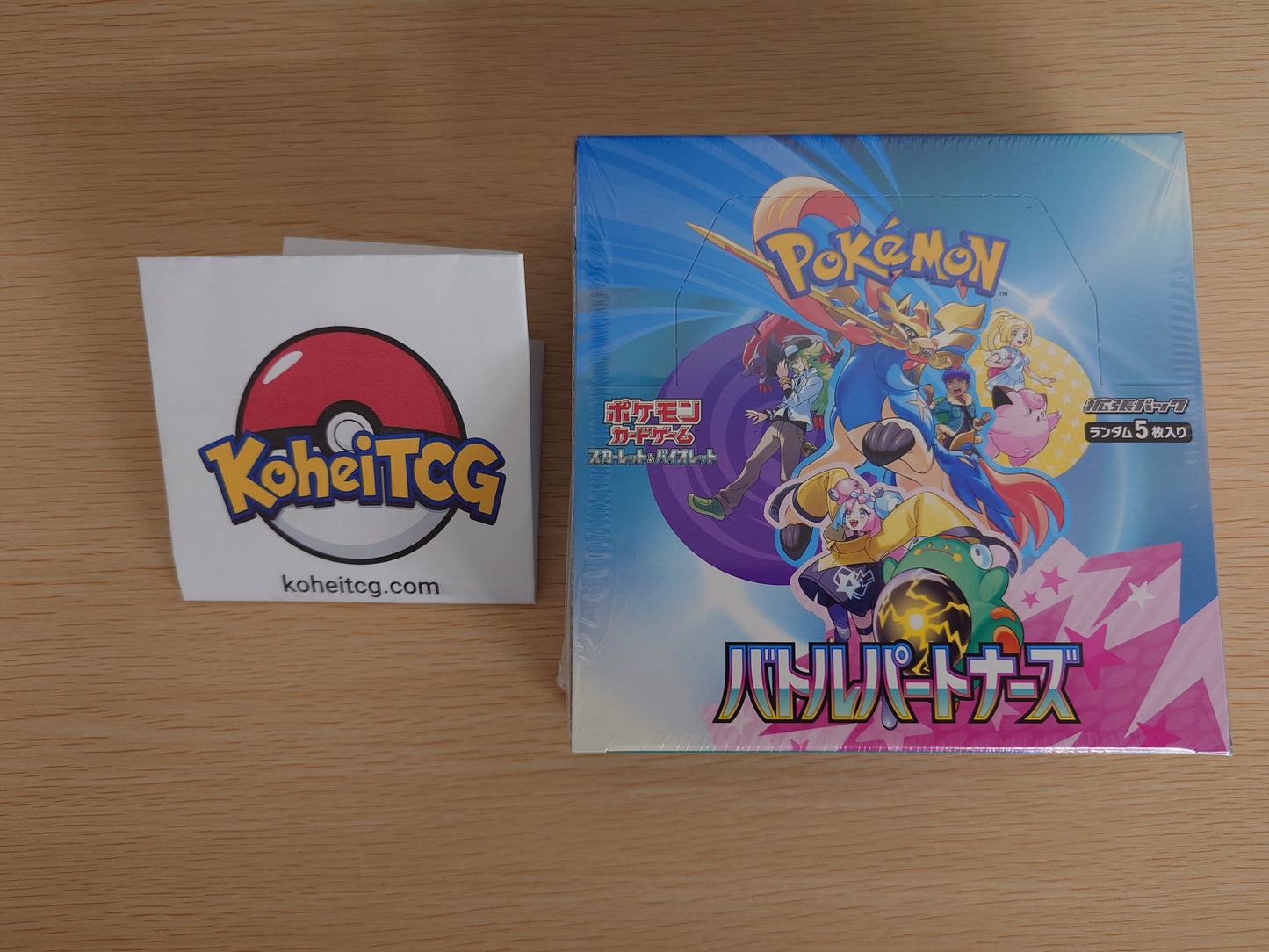 Pokémon Card Game Scarlet & Violet Expansion Pack - Battle Partners Box - Booster Box (Japanese)