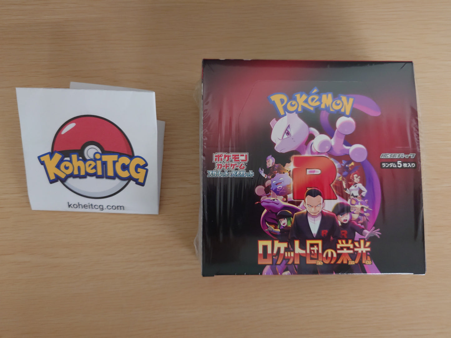 Pokémon Card Game Scarlet & Violet Expansion Pack - Glory of Team Rocket Box - Booster Box (Japanese)