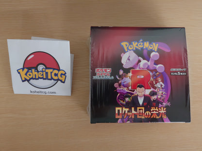 Pokémon Card Game Scarlet & Violet Expansion Pack - Glory of Team Rocket Box - Booster Box (Japanese)