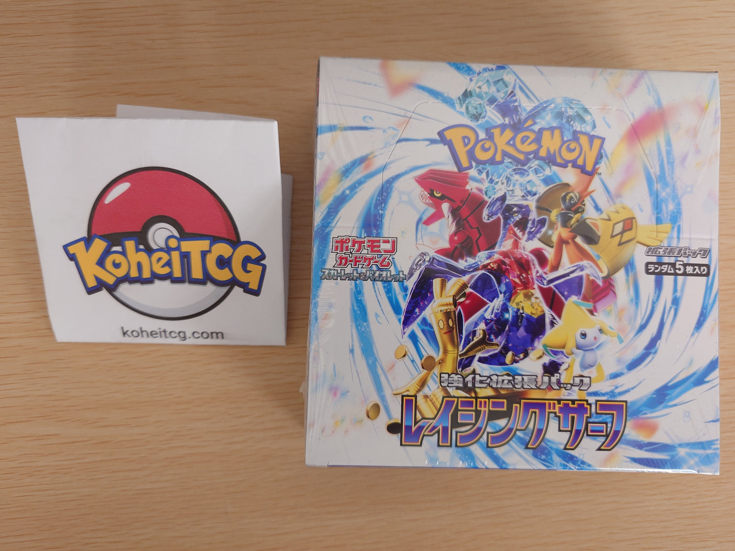 Pokémon Card Game Scarlet & Violet Expansion Pack - Raging Surf - Booster Box (Japanese)