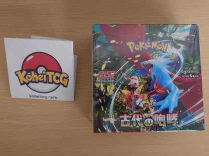 Pokémon Card Game Scarlet & Violet Expansion Pack - Ancient Roar - Booster Box (Japanese)