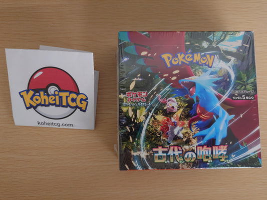 Pokémon Card Game Scarlet & Violet Expansion Pack - Ancient Roar - Booster Box (Japanese)