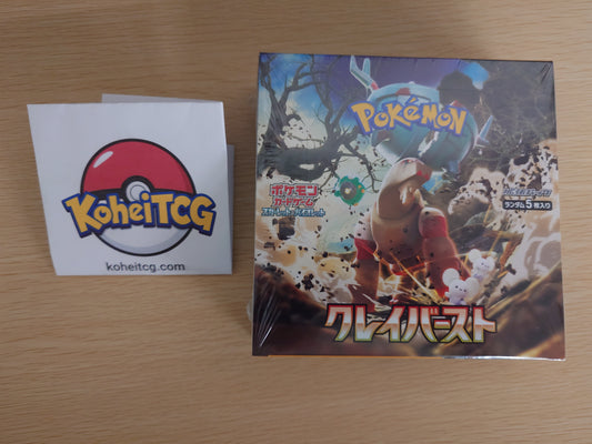 Pokémon Card Game Scarlet & Violet Expansion Pack - Clay Burst - Booster Box (Japanese)