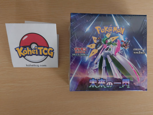 Pokémon Card Game Scarlet & Violet Expansion Pack - Future Flash - Booster Box (Japanese)