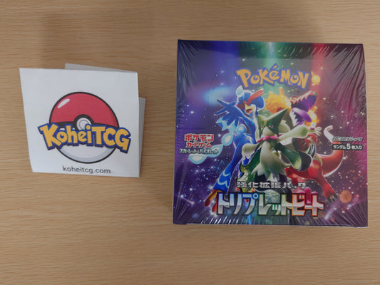 Pokémon Card Game Scarlet & Violet Expansion Pack - Triplet Beat - Booster Box (Japanese)