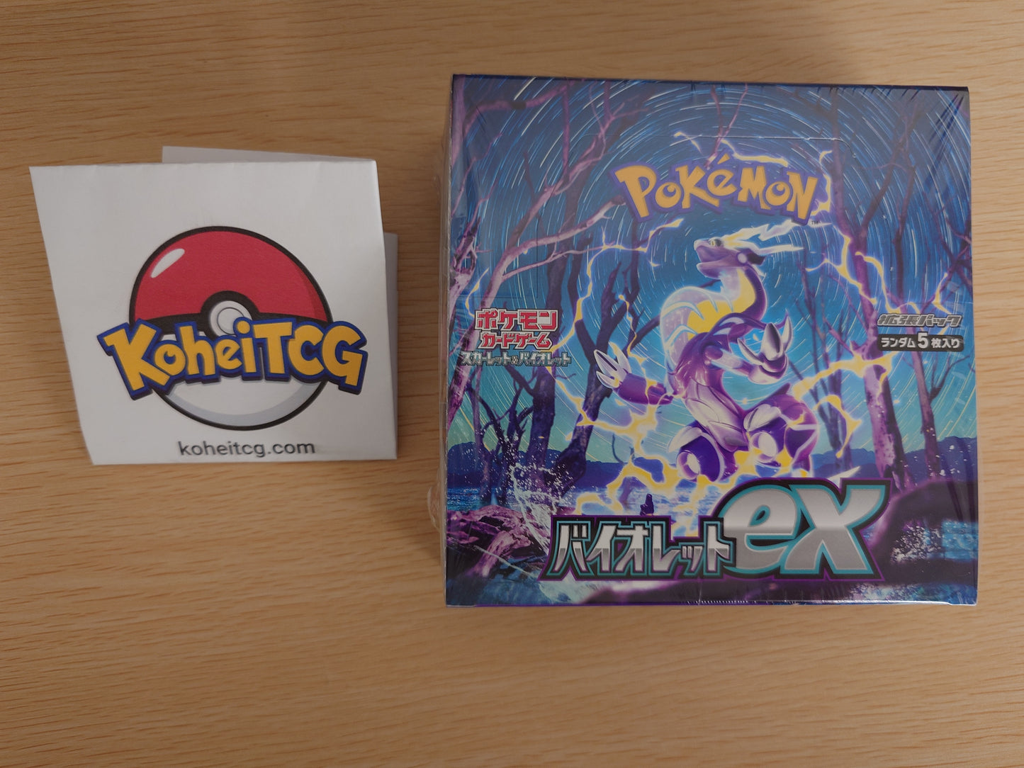 Pokémon Card Game Scarlet & Violet Expansion Pack - Violet ex - Booster Box (Japanese)