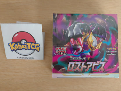 Pokémon Card Game Sword & Shield Expansion Pack - Lost Abyss - Booster Box (Japanese)