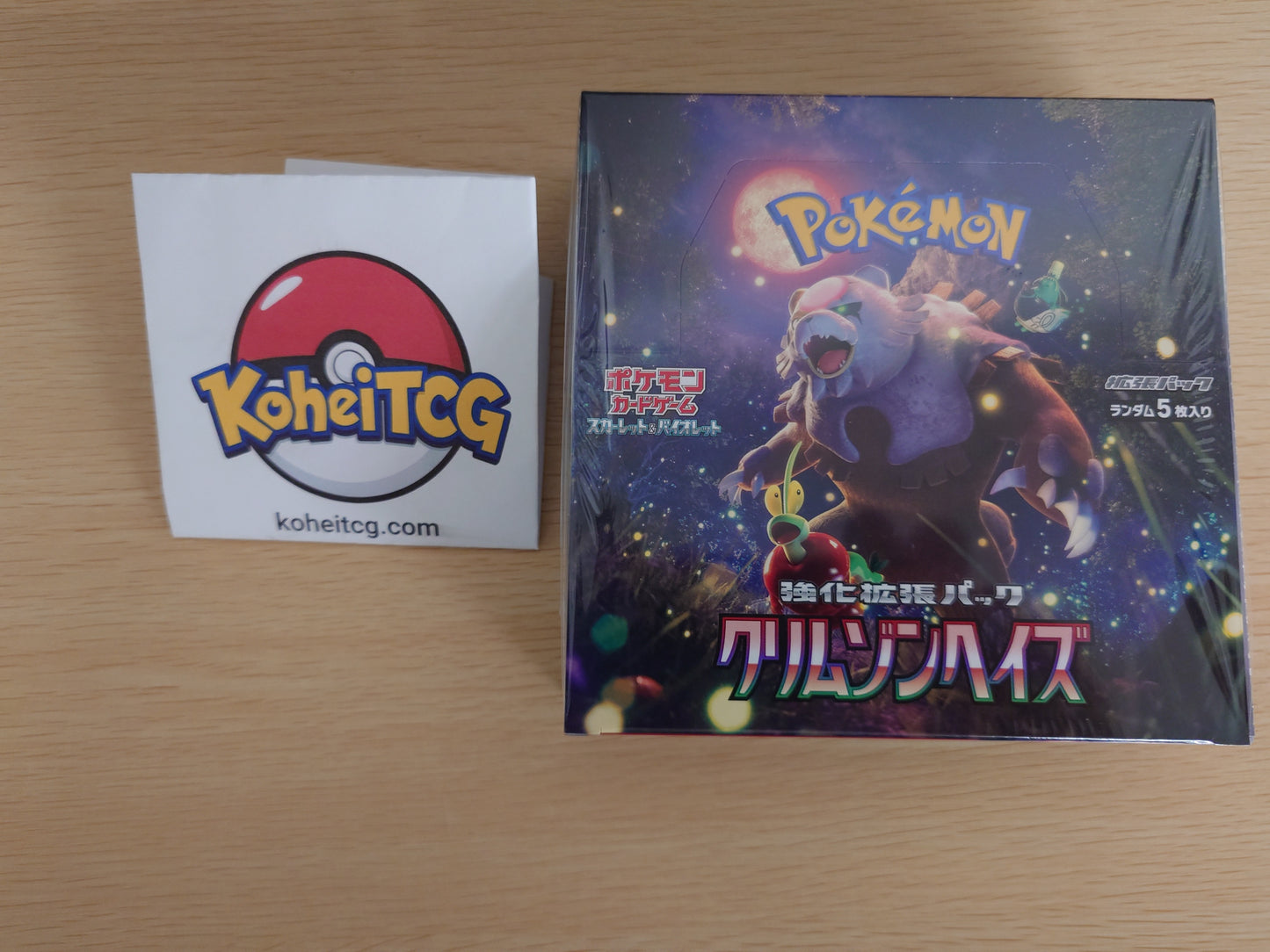 Pokémon Card Game Scarlet & Violet Expansion Pack - Crimson Haze - Booster Box (Japanese)