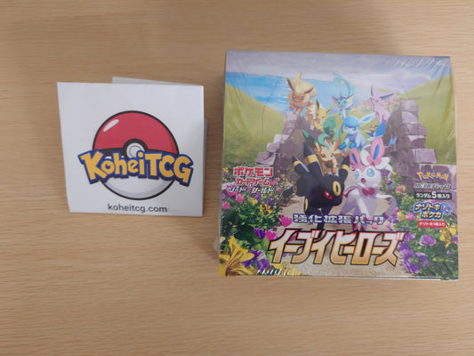 Pokémon Card Game Sword & Shield Expansion Pack - Eevee Heroes - Booster Box (Japanese)