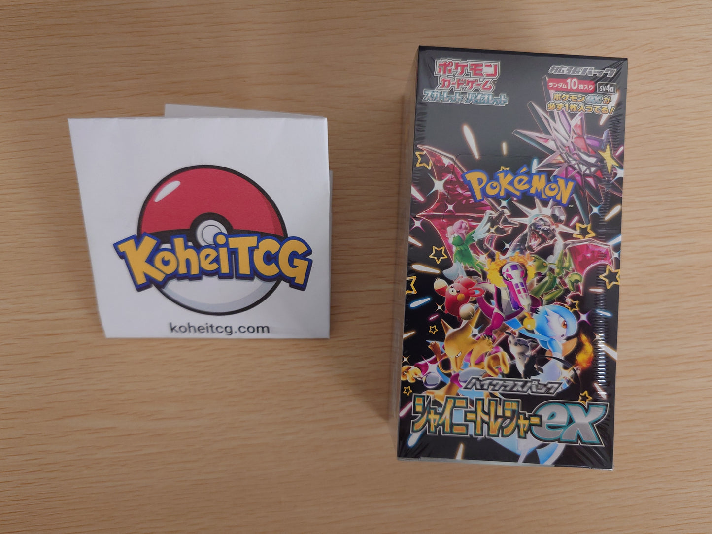 Pokémon Card Game Scarlet & Violet Expansion Pack - Shiny Treasure - Booster Box (Japanese)
