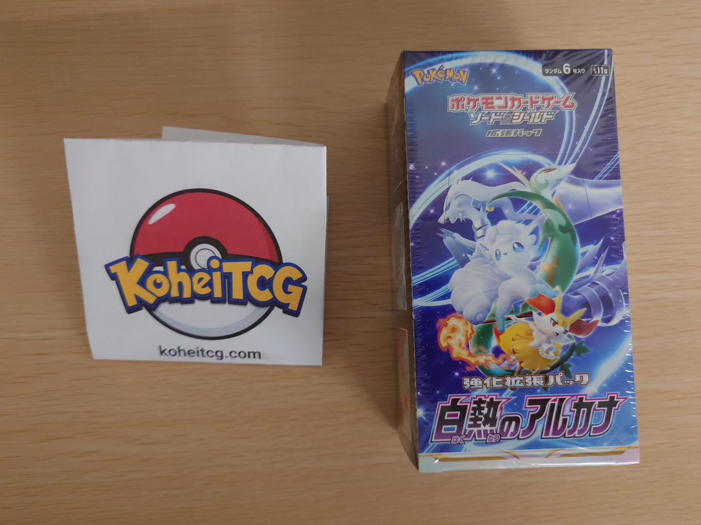 Pokémon Card Game Sword & Shield Expansion Pack - Incandescent Arcana - Booster Box (Japanese)
