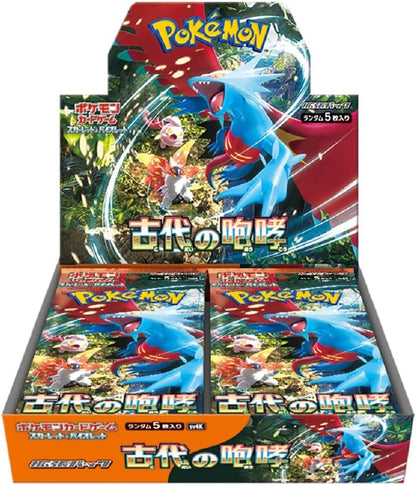 Pokémon Card Game Scarlet & Violet Expansion Pack - Ancient Roar - Booster Box (Japanese)