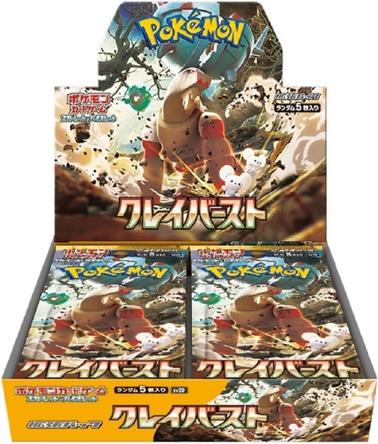 Pokémon Card Game Scarlet & Violet Expansion Pack - Clay Burst - Booster Box (Japanese)