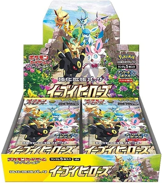 Pokémon Card Game Sword & Shield Expansion Pack - Eevee Heroes - Booster Box (Japanese)