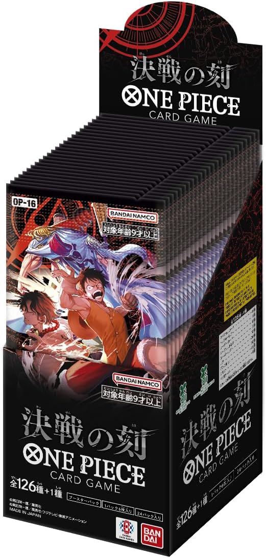 One Piece Card Game Extra Booster - OP-16 Final Battle - Booster Box (Japanese)