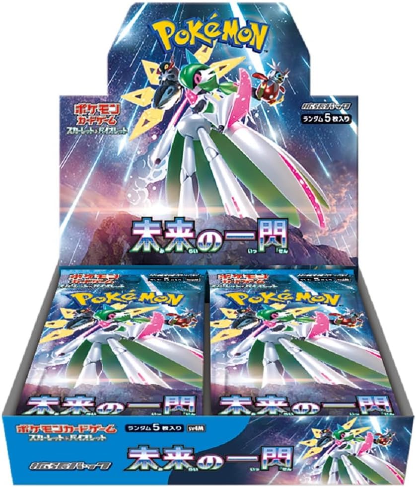 Pokémon Card Game Scarlet & Violet Expansion Pack - Silver Flash - Booster Box (Japanese)