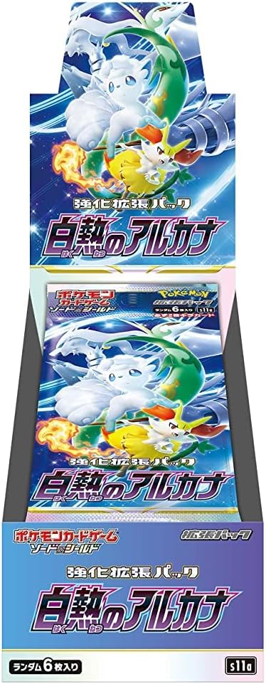 Pokémon Card Game Sword & Shield Expansion Pack - Incandescent Arcana - Booster Box (Japanese)