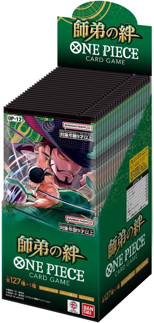 One Piece Card Game Extra Booster - OP-12 Legacy of the Master - Booster Box (Japanese)