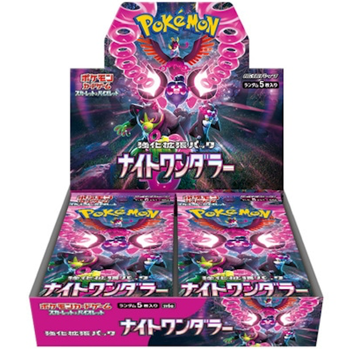 Pokémon Card Game Scarlet & Violet Expansion Pack - Night Wanderer Box - Booster Box (Japanese)