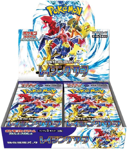 Pokémon Card Game Scarlet & Violet Expansion Pack - Raging Surf - Booster Box (Japanese)