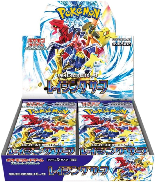 Pokémon Card Game Scarlet & Violet Expansion Pack - Raging Surf - Booster Box (Japanese)