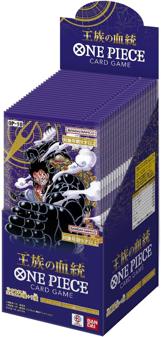 One Piece Card Game Extra Booster - OP-10 Royal Lineage - Booster Box (Japanese)