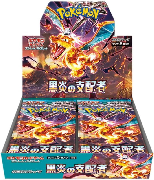 Pokémon Card Game Scarlet & Violet Expansion Pack - Ruler of the Black Flame - Booster Box (Japanese)