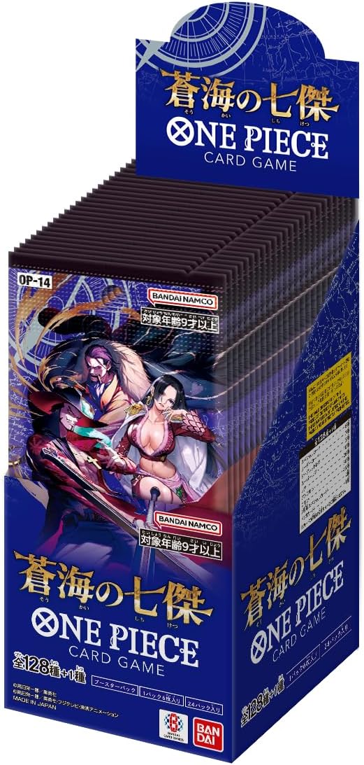 One Piece Card Game Extra Booster - OP-14 Seven Heroes of the Blue Sea - Booster Box (Japanese)