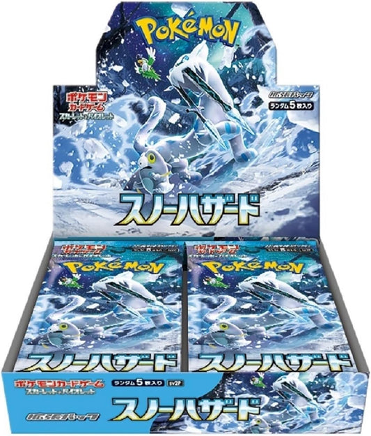 Pokémon Card Game Scarlet & Violet Expansion Pack - Snow Hazard - Booster Box (Japanese)