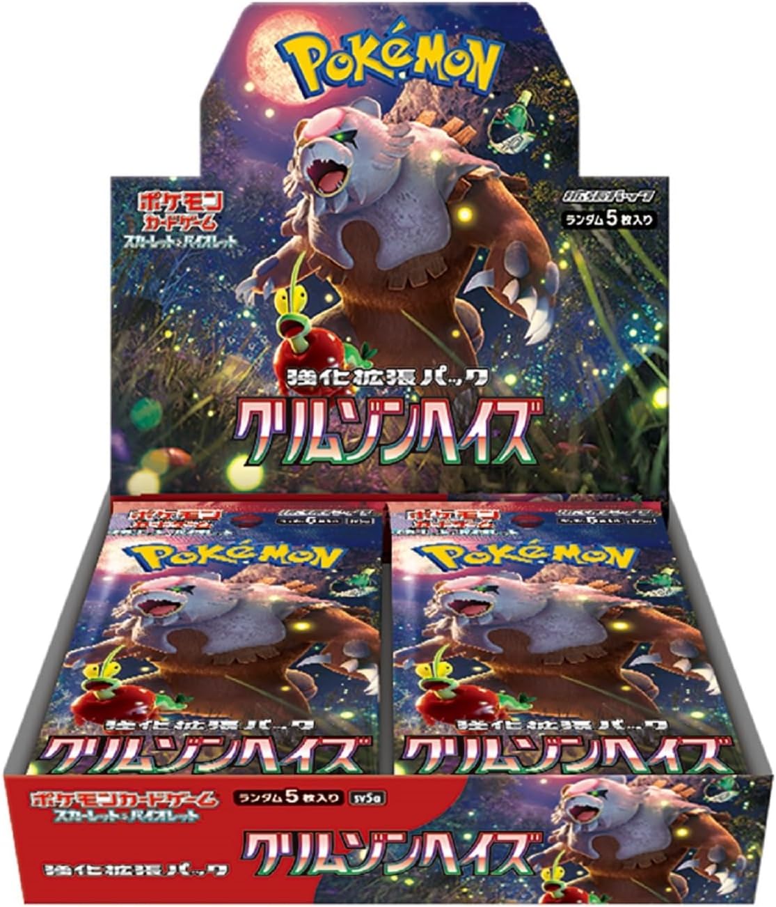 Pokémon Card Game Scarlet & Violet Expansion Pack - Crimson Haze - Booster Box (Japanese)