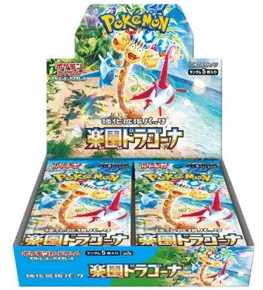 Pokémon Card Game Scarlet & Violet Expansion Pack - Paradise Dragona Box - Booster Box (Japanese)