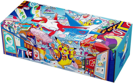 Pokémon Center Fukuoka - Commemorative Box