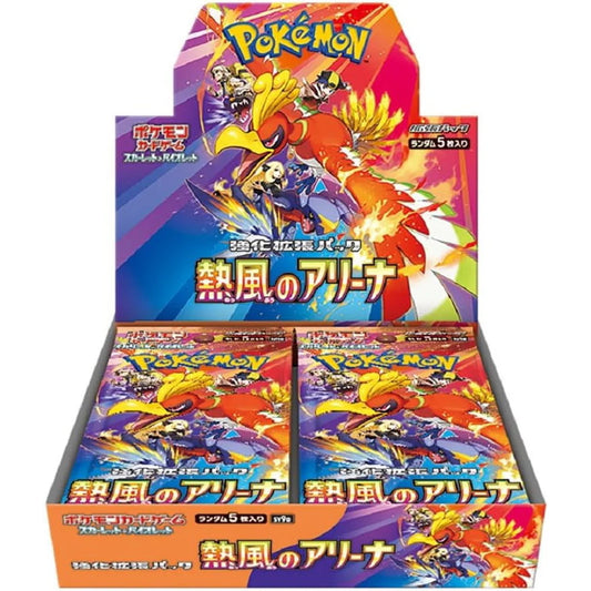 Pokémon Card Game Scarlet & Violet Expansion Pack - Heat Wave Arena Box - Booster Box (Japanese)
