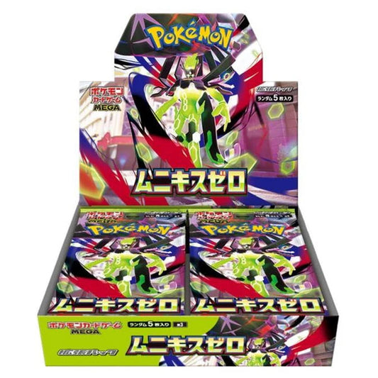 Pokémon Card Game MEGA Expansion Pack - Nihil Zero Box