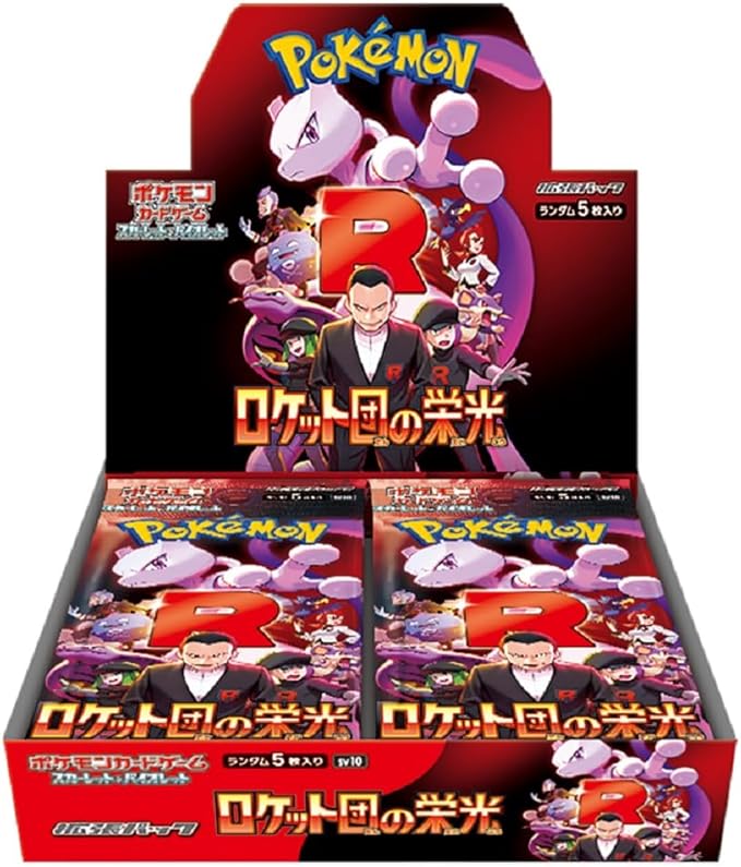 Pokémon Card Game Scarlet & Violet Expansion Pack - Glory of Team Rocket Box - Booster Box (Japanese)