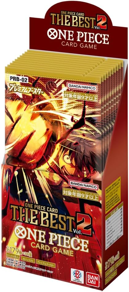 One Piece Card Game Extra Booster - PRB02 - One Piece Card the Best Vol. 2 - Booster Box (Japanese)